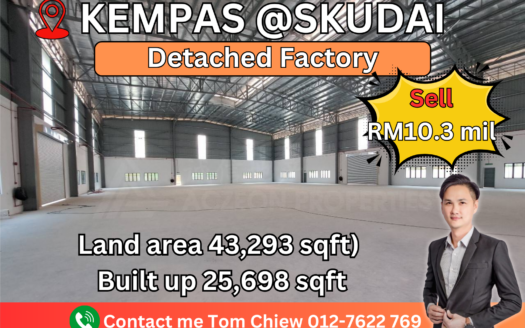 SKUDAI DETACHED FACTORY FOR SALE
