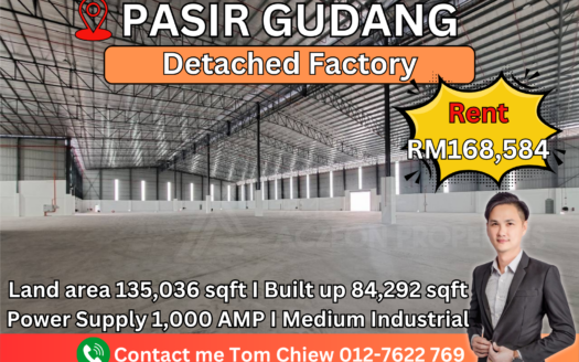 Pasir Gudang Detached Factory For Rent