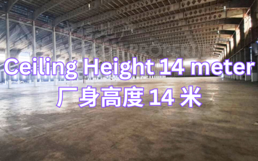 Pasir Gudang Detached Factory For Rent