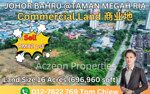 Johor Bahru Commercial Land For Sale