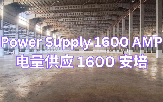 Pasir Gudang Detached Factory For Rent