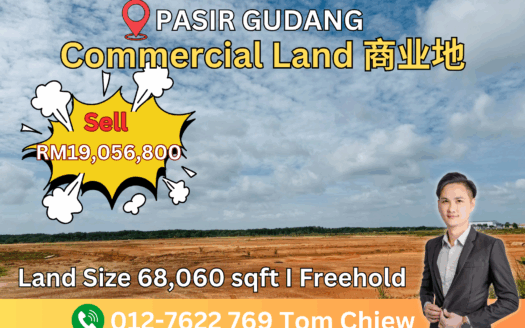 Pasir Gudang Commercial Land For Sale