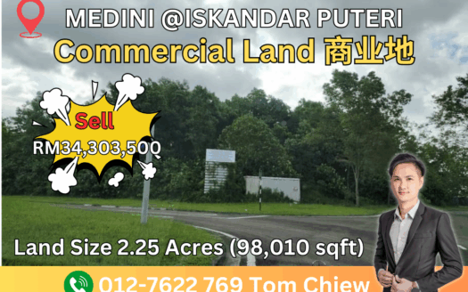 Medini Iskandar Puteri Commercial Land For Sale