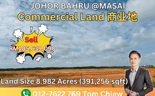 Masai Johor Bahru Commercial Land For Sale