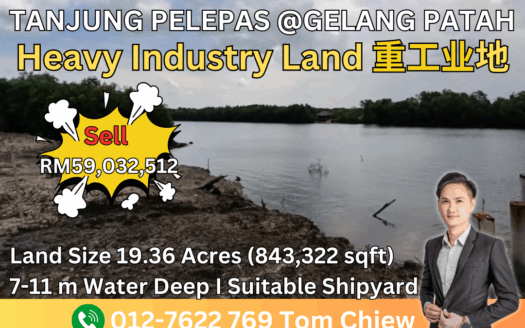 Tanjung Pelepas Heavy Industry Land For Sale