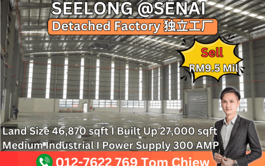 Senai Seelong Detached Factory For Sale