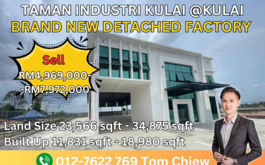 Kulai Detached Factory For Sale